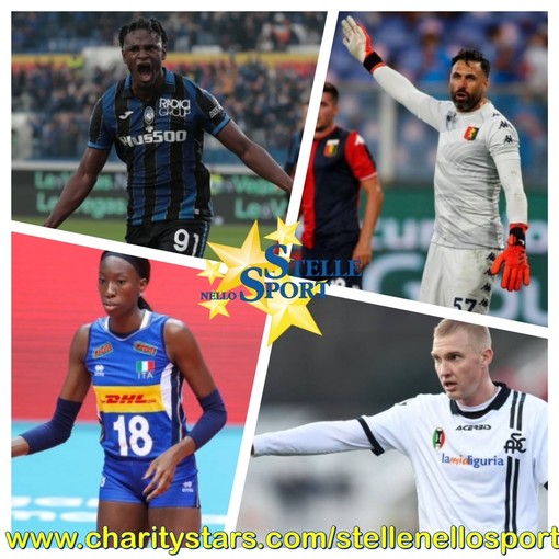 All'asta con Stelle nello Sport le maglie di Zapata, Egonu, Sirigu e Kovalenko All'asta con Stelle nello Sport le maglie di Zapata, Egonu, Sirigu e Kovalenko
