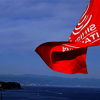 Elezioni Perù, Sinistra Italiana: "Al fianco dei peruviani che, con Castillo, hanno scelto uguaglianza e giustizia sociale" Elezioni Perù, Sinistra Italiana: "Al fianco dei peruviani che, con Castillo, hanno scelto uguaglianza e giustizia sociale"