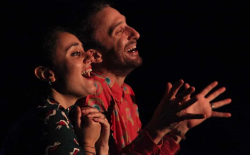 Teatro dell’Ortica: doppio appuntamento questo fine settimana