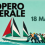 Sciopero generale Usb il 18 maggio, a rischio trasporti, sanità e scuola: “Fermiamo il Paese contro guerra e riarmo” Sciopero generale Usb il 18 maggio, a rischio trasporti, sanità e scuola: “Fermiamo il Paese contro guerra e riarmo”