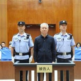 Cina, condannato all'ergastolo fondatore di Evergrande Cina, condannato all'ergastolo fondatore di Evergrande