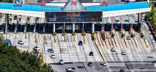Cina, ricarica dei veicoli a nuova energia in forte crescita Cina, ricarica dei veicoli a nuova energia in forte crescita