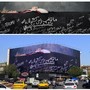 Iran, a Teheran nuovo murale con Trump in una bara e minacce di morte Iran, a Teheran nuovo murale con Trump in una bara e minacce di morte