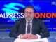 Welfare, Cassaniti “L’Epap cresce e accelera sulle riforme”