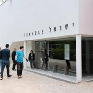 Biennale di Venezia, Israele potrebbe non partecipare nel 2026: ecco perché