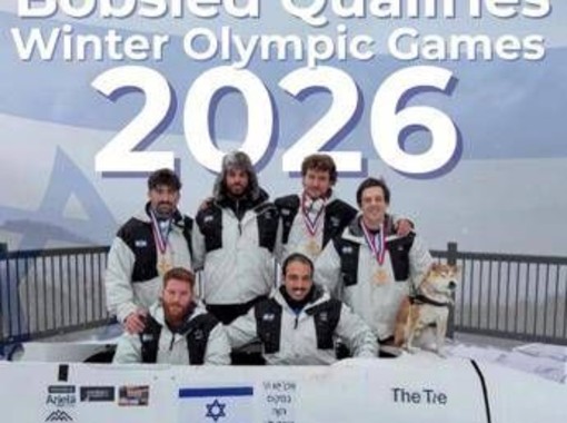 Milano Cortina 2026, la nazionale israeliana di bob si qualifica: "I sogni diventano realtà" Milano Cortina 2026, la nazionale israeliana di bob si qualifica: "I sogni diventano realtà"