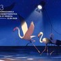 Mostra del Cinema di Venezia: dall’aula al grande schermo, in arrivo le scuole italiane Mostra del Cinema di Venezia: dall’aula al grande schermo, in arrivo le scuole italiane