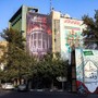 Iran-Usa, Teheran lascia Trump senza vie di uscita: lo scenario Iran-Usa, Teheran lascia Trump senza vie di uscita: lo scenario