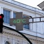 Caldo estremo allenta la morsa, arriva la pioggia ma resta lo spettro della sesta ondata Caldo estremo allenta la morsa, arriva la pioggia ma resta lo spettro della sesta ondata