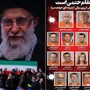 Iran, giornale pubblica foto dei "leader che attendono la vendetta della nazione": c'è anche Meloni