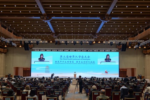 Cina, al via la conferenza mondiale dei sinologi a Dunhuang Cina, al via la conferenza mondiale dei sinologi a Dunhuang