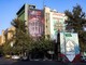 Iran, conflitto con Usa entra nel sesto mese: cresce incertezza tra negoziati in stallo e rischio escalation Iran, conflitto con Usa entra nel sesto mese: cresce incertezza tra negoziati in stallo e rischio escalation