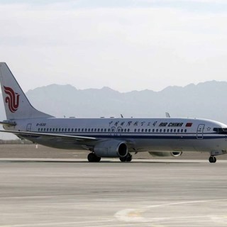 Cina-Italia, inaugurato il collegamento aereo diretto Pechino Daxing-Milano