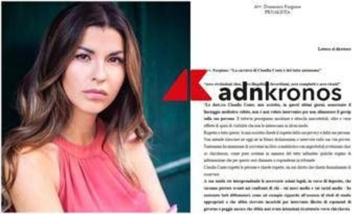 Claudia Conte, parla il legale: "Zero rivelazioni choc, zero illegalità o favoritismi, zero complotti e zero ricatti" Claudia Conte, parla il legale: "Zero rivelazioni choc, zero illegalità o favoritismi, zero complotti e zero ricatti"
