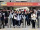 Cina, 12.9 milioni di studenti parteciperanno al “gaokao” dal 7 giugno Cina, 12.9 milioni di studenti parteciperanno al “gaokao” dal 7 giugno